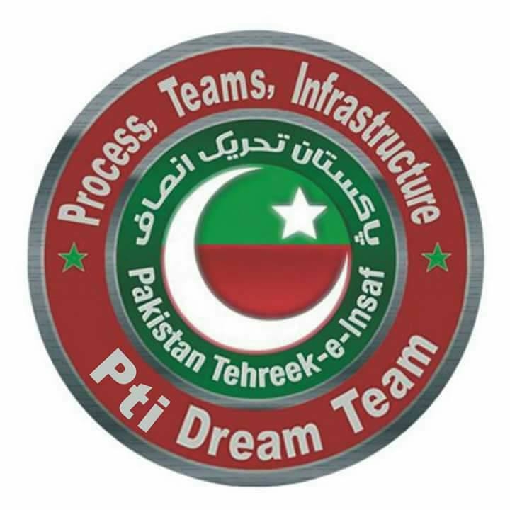PTI Dream Team logo